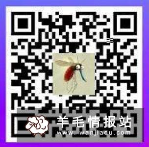 可可优选，邀请2人送5元现金红包，提现秒到