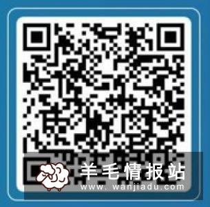 丁香视频APP，新用户看3分钟视频无门槛提1元，秒到账