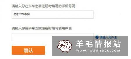 爱上街APP,一款社交化购物平台,新用户注册送3张优惠券