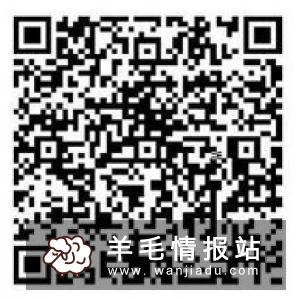 抖音极速版活动,抖音APP账号同步使用,手机每天看短视频赚钱