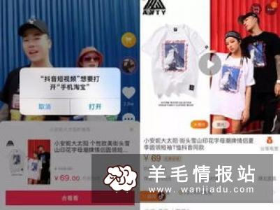 网上打码赚钱是真的吗?