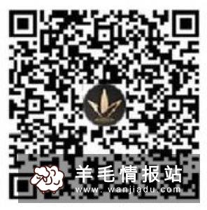 新用户下载APP登陆领取1元红包