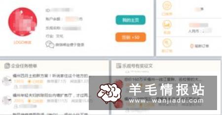 网上任务赚钱，一定要学会的赚钱方法