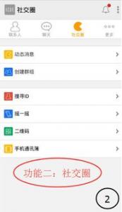 阅读赚钱软件真的有用吗 如何应用他们来赚钱