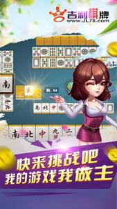 猫眼,美团网倾力打造的看电影必备手机软件