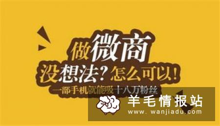 正规打字微信公众号能给我们提供兼职吗