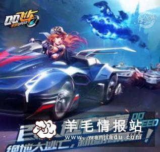 兜要省钱，新用户下载APP可0元购撸实物