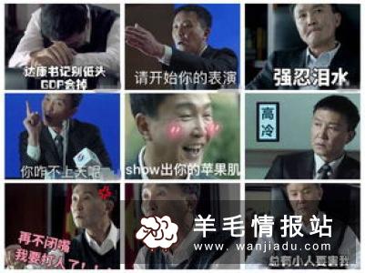 网上打码赚钱是真的吗?