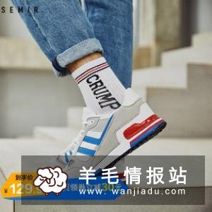 95%棉男士纯棉内裤3条双倍吸湿不起球