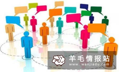 网上调查赚钱中最重要的事情