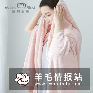 汉斯0酒精菠萝啤12瓶 英菲克电竞无声游戏鼠标 14.9元包邮 