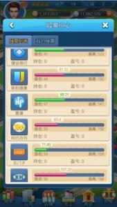下载赚钱软件 哪些软件值得下载可以赚钱
