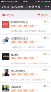 下载app赚钱我们应该注意什么 如何让收益更高一些