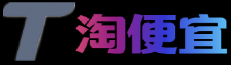 天猫官方授权直充减100再送50话费
