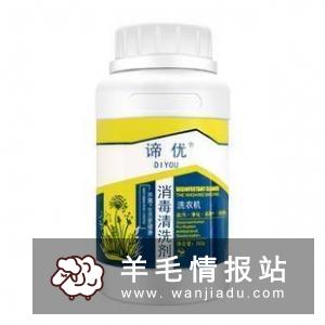 汉斯0酒精菠萝啤12瓶 英菲克电竞无声游戏鼠标 14.9元包邮 