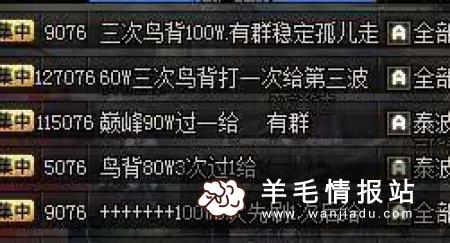 答题赚钱1到6元,积少成多收入可观.