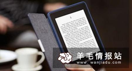 优惠购物返利：可可优选，新用户下载APP免费撸实物