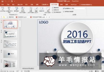 下班后兼职100种，平台任务赚钱简单轻松