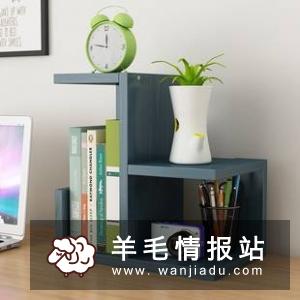 汉斯0酒精菠萝啤12瓶 英菲克电竞无声游戏鼠标 14.9元包邮 