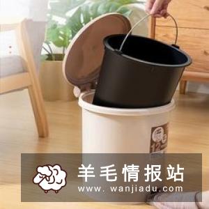 最新淘宝、天猫优惠券：蛇圣石墨烯蓝牙耳机29.9 通用鼠标5.1元包邮