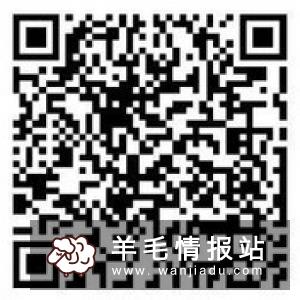 兜要省钱，新用户下载APP可0元购撸实物