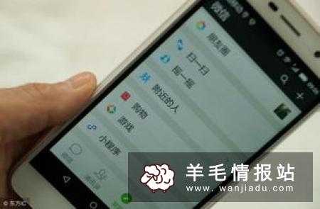 手机赚钱的前景怎么样?