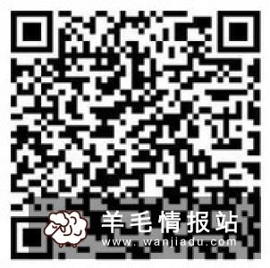 无忧行，邀请好友参与活动领30元京东E卡 奖励已发完