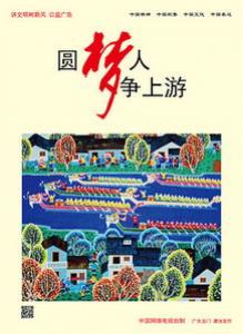 华西证券开户送京东E卡活动2019.29元