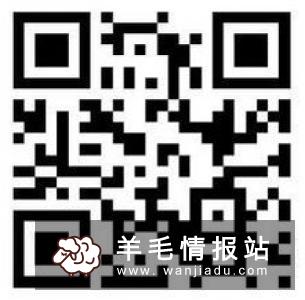 热量星球，新用户下载APP秒提0.3元，每天整点还可抢红包