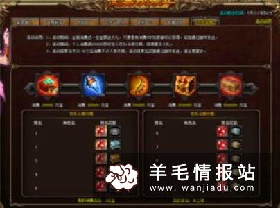手机游戏赚钱日赚50 非常靠谱的游戏赚钱排行