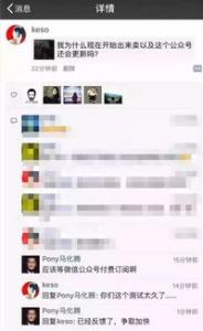 小龙虾微信挂机赚钱平台，每天挂机赚几元到几十元
