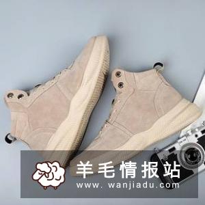 汉斯0酒精菠萝啤12瓶 英菲克电竞无声游戏鼠标 14.9元包邮 