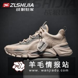 95%棉男士纯棉内裤3条双倍吸湿不起球