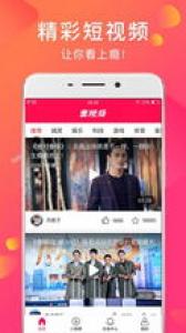 看一集电视剧赚60元，下载视频软件就可以赚钱