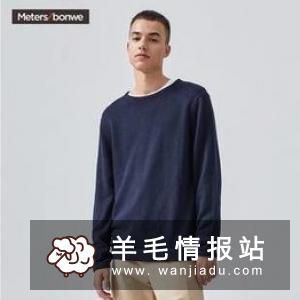 最新淘宝、天猫优惠券：蛇圣石墨烯蓝牙耳机29.9 通用鼠标5.1元包邮