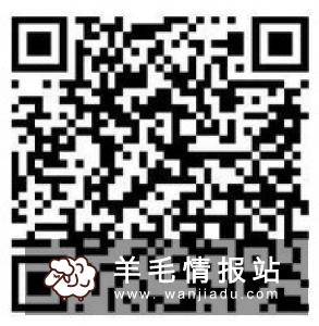 富途牛牛,港股和美股证券交易服务平台,新用户下载APP领取5元红包