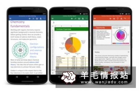 优惠购物返利：可可优选，新用户下载APP免费撸实物