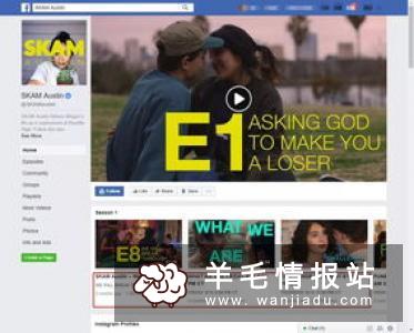 现在比较流行的一种兼职项目
