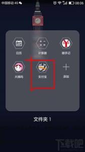 反馈：珠宝贷，账户有余额的去官网登陆直接提现，秒到