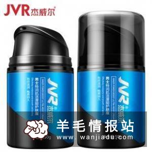 汉斯0酒精菠萝啤12瓶 英菲克电竞无声游戏鼠标 14.9元包邮 
