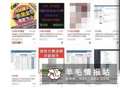 丁香视频APP，新用户看3分钟视频无门槛提1元，秒到账