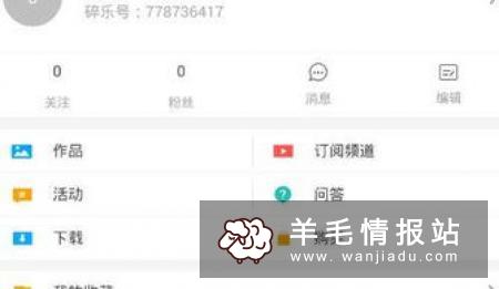 手机赚钱平台 手机赚钱平台大全