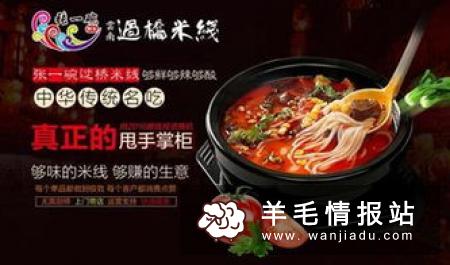阅读赚钱项目怎么样 如何操作最终的效率会更高