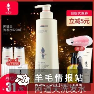 95%棉男士纯棉内裤3条双倍吸湿不起球