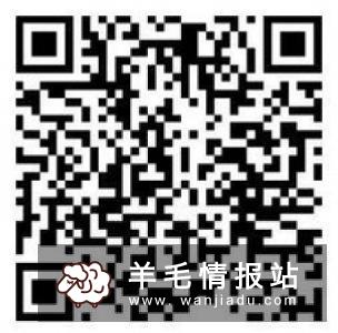 游箱APP，新用户下载用最低1元红包，可直接提现