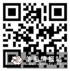 非常准，新用户开通时间理财账户领15元现金红包，提现秒到
