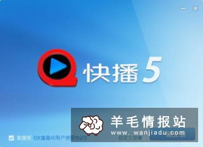 鸡之家，新用户下载APP领“饲料鸡”，每天产1枚蛋，价值1元 黄了