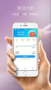 比众人帮还靠谱的平台赏乐帮赚钱是真的吗