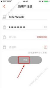 手机赚钱任务选择淘新闻怎么样 一天可以赚多少