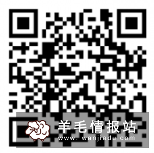 and金融新用户实名绑卡送10话费